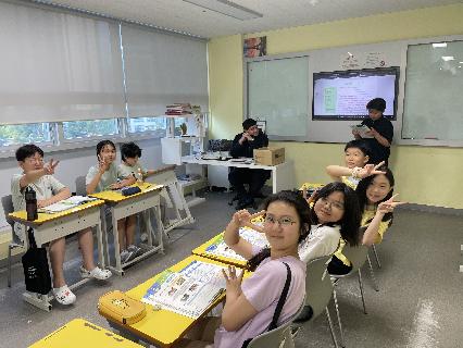 Noel class