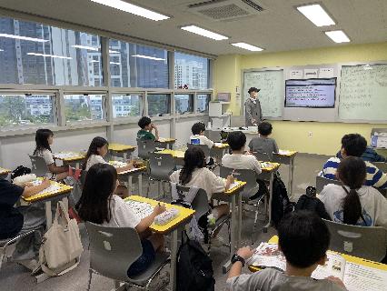 Scotty class
