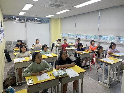 Noel class