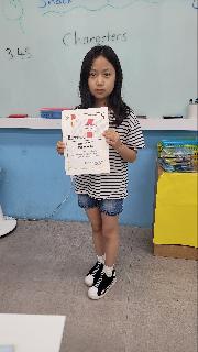 Class B E-Readi...