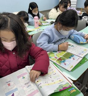 Linneth’s Winte...